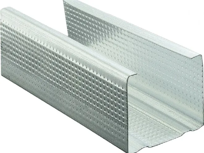 Duvar U-C Profilleri