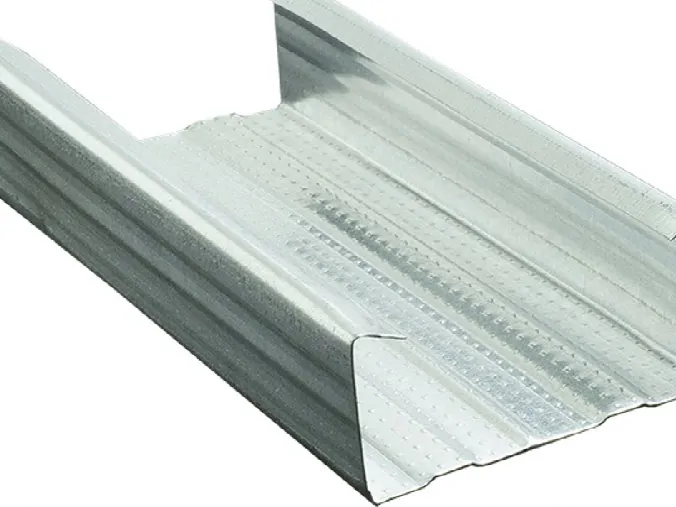 Tavan U-C Profilleri